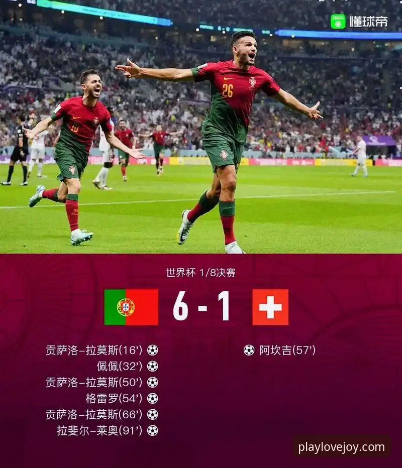 爱游戏官方下载怎么样 如何通过爱游戏平台深度解析阿根廷队世界杯前伤病危机:技术评测与资讯获取教程