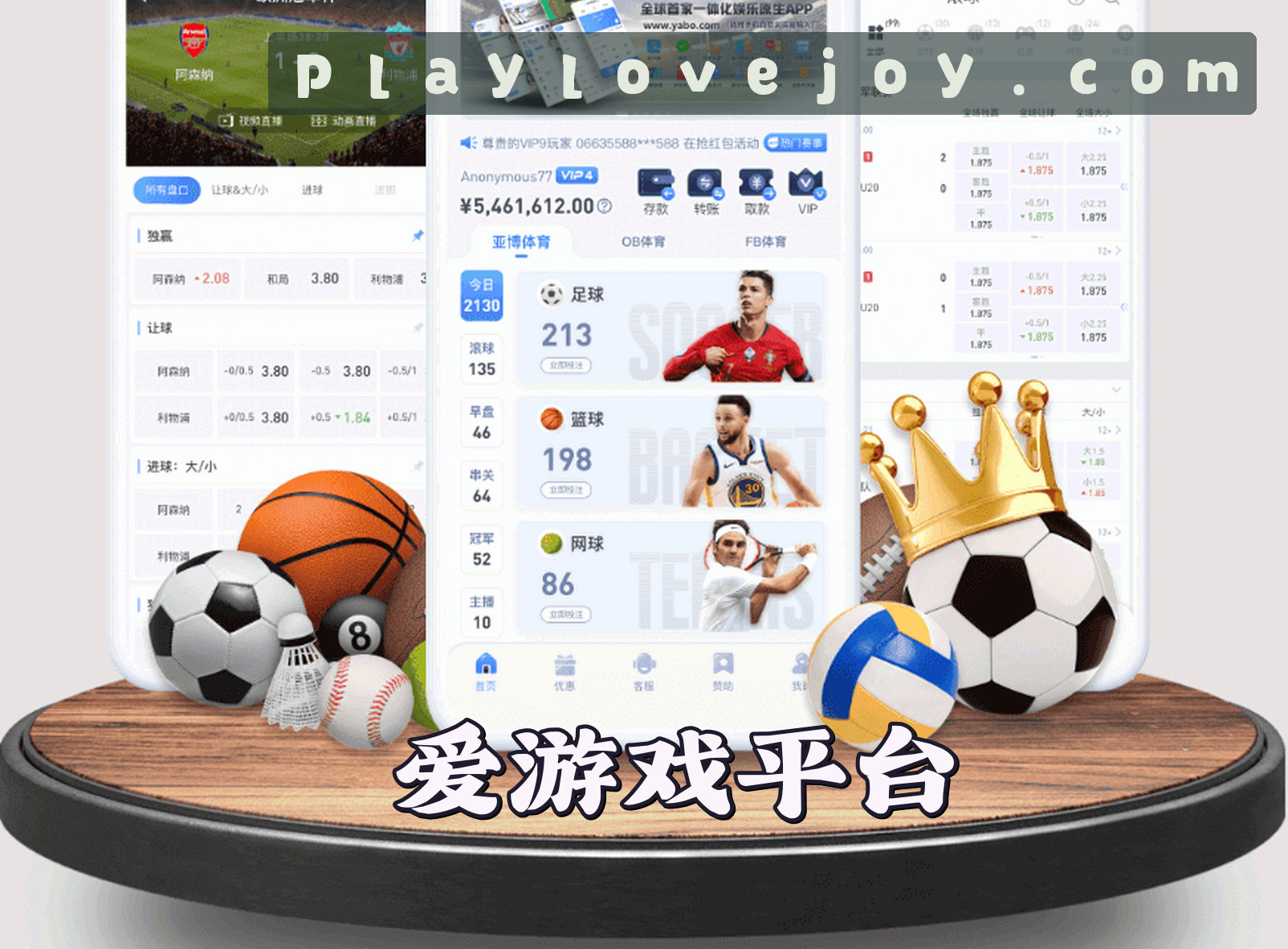 关于我们关于我们信息